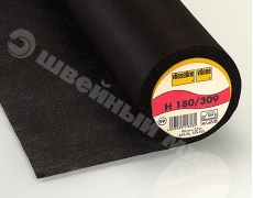 H180 (90смх25м чёрн) Клеевая прокладка для легких и среднетяжелых материалов
