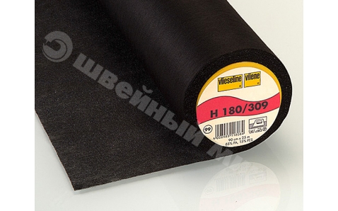 H180 (90смх25м чёрн) Клеевая прокладка для легких и среднетяжелых материалов