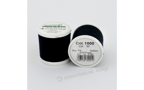 Нитки Madeira Bobbinfil №70 (500м) черные