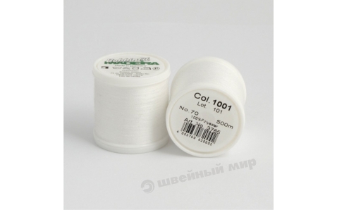 Нитки Madeira Bobbinfil №70 (500м) белые